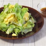 グリーンボールとたまごの和え物